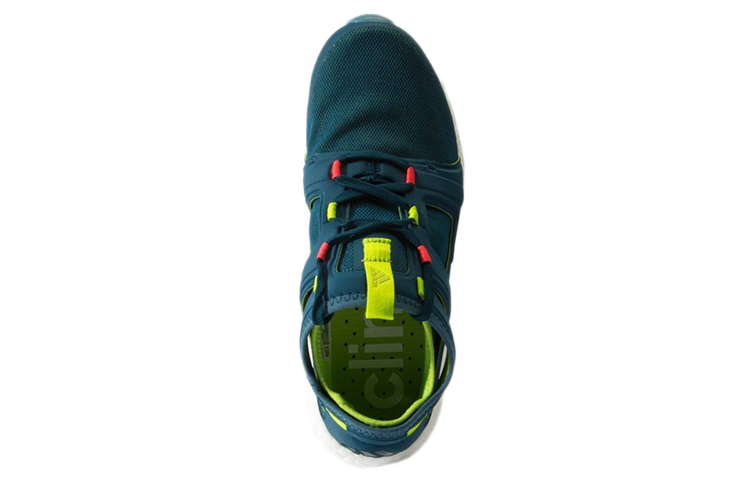 adidas Climachill Rocket Running 'Green' 圖 5