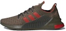 Buy adidas Climacool 02/17 Primeknit 'Branch' CQ2247