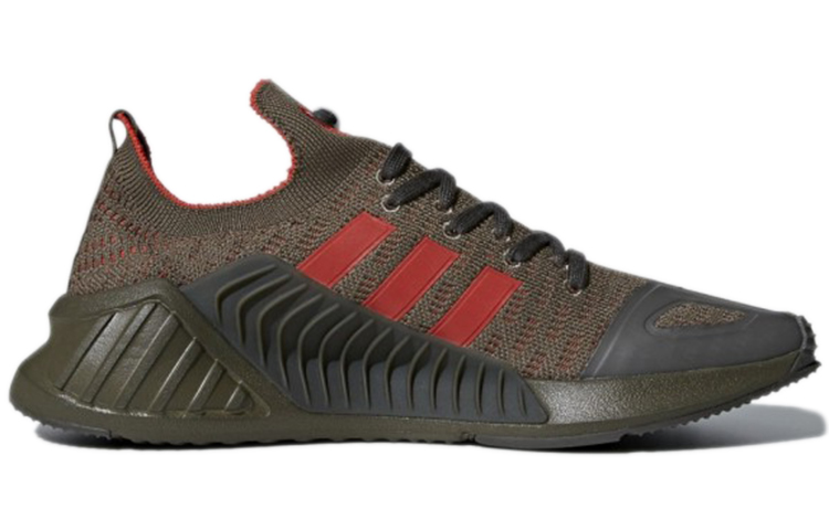 Order adidas Climacool 02/17 Primeknit 'Branch' CQ2247