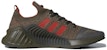 adidas Climacool 02/17 Primeknit 'Branch' CQ2247