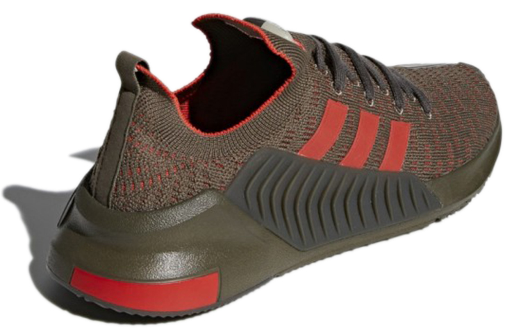 Shop adidas Climacool 02/17 Primeknit 'Branch' CQ2247