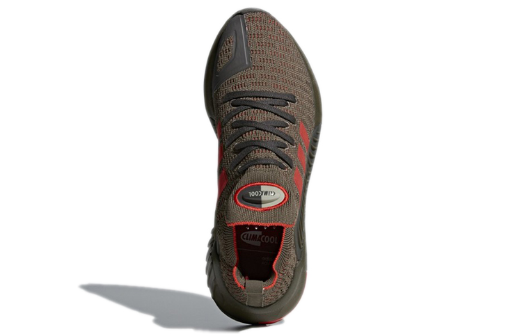 Purchase adidas Climacool 02/17 Primeknit 'Branch' CQ2247