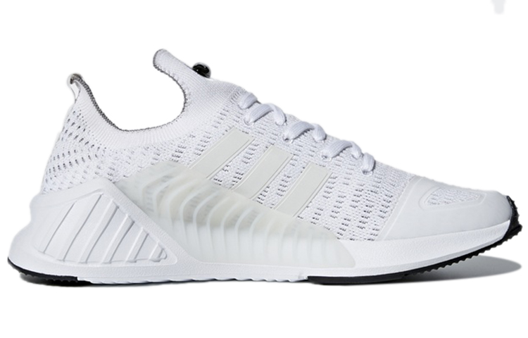 Order adidas Climacool 02/17 Primeknit 'Putih Kelabu' CQ2245