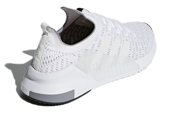Shop adidas Climacool 02/17 Primeknit 'Putih Kelabu' CQ2245
