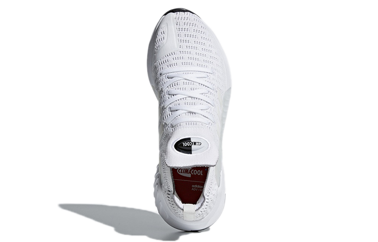Purchase adidas Climacool 02/17 Primeknit 'Putih Kelabu' CQ2245