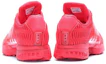 Shop adidas ClimaCool 1 ''Triple Rot'' BA8581