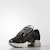 adidas ClimaCool 1 BA8572