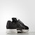 adidas ClimaCool 1 BA8572