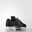 Lookbook adidas ClimaCool 1 BA8572