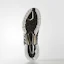 Shop adidas ClimaCool 1 Sneakers BA8572