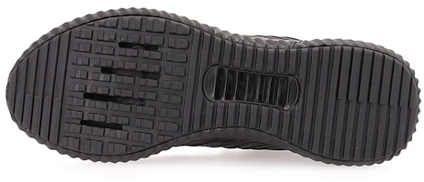 adidas Climacool 2.0 'Hitam' B75855 Details for adidas Climacool 2.0 'Hitam' B75855