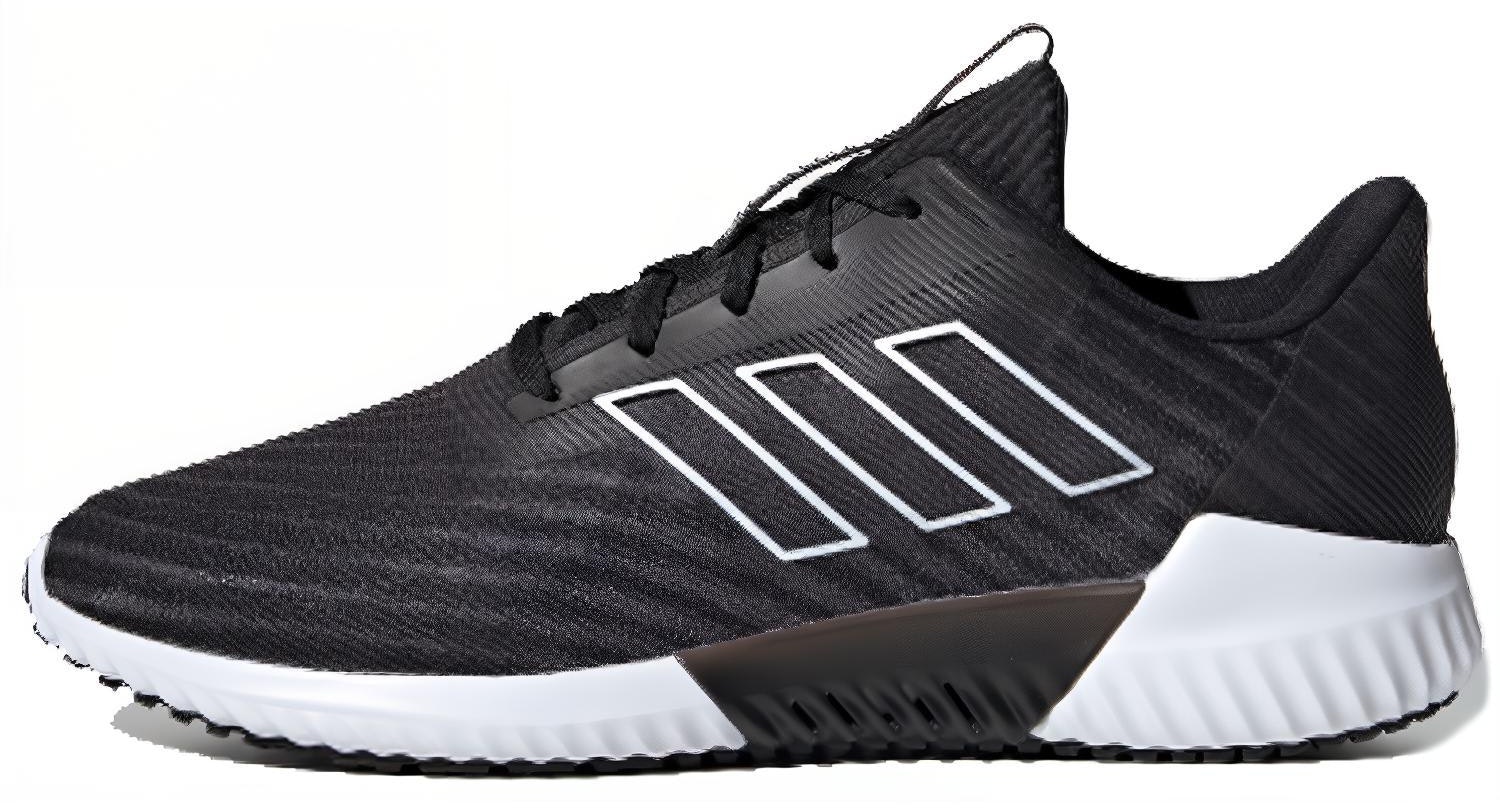 adidas-climacool-2-0-black-white-b75891