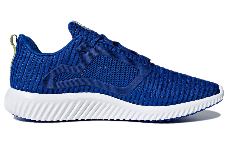 Order adidas Climacool 2.0 ''Blau Gelb'' BY8797