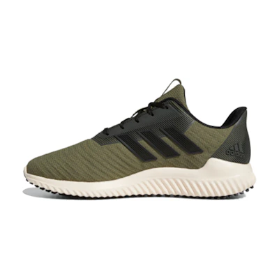 adidas Climawarm 2.0 'Green White'