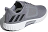 Shop 아디다스 클라이마쿨 M 그레이/화이트 BY8791 BY8791