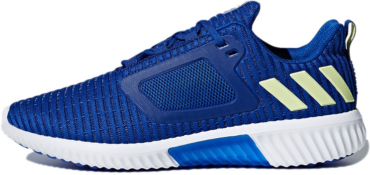 adidas-climacool-2-0-qing-feng-low-by-8797