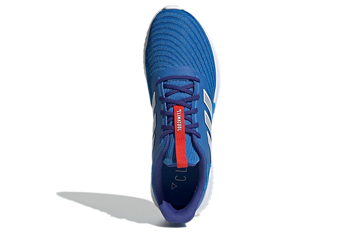 Purchase adidas Climacool 2.0 Blau/Weiß B75876