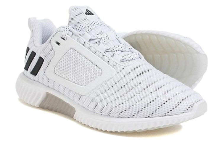 Shop adidas Climacool 2.0 Cm 'Putih Hitam' S80710