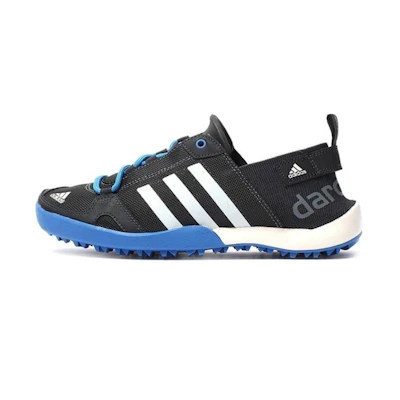 adidas Climacool Daroga Two 13 - Grey