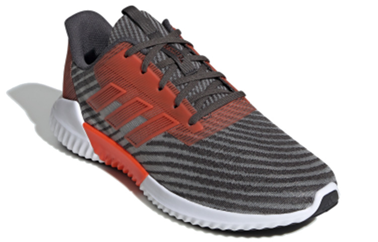 Order adidas Climacool 2.0 M ''Grigio Arancione'' B75873