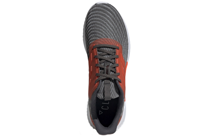 Shop adidas Climacool 2.0 M ''Grigio Arancione'' B75873