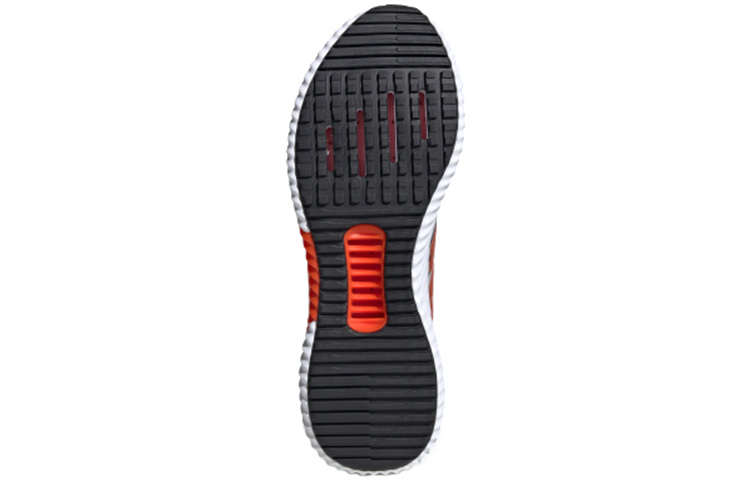 Purchase adidas Climacool 2.0 M ''Grigio Arancione'' B75873