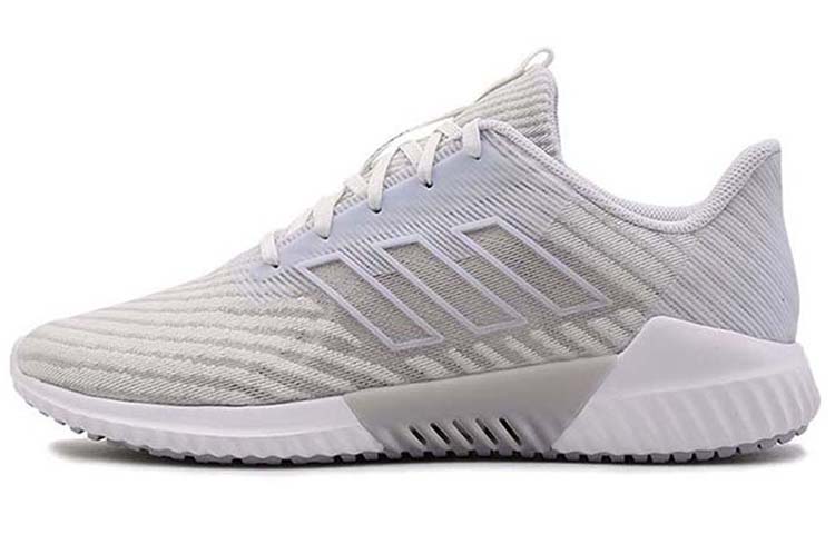 adidas Climacool 2.0 M HK 'Grey' B75892