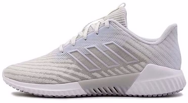 adidas-climacool-2-0-m-hk-grey-b75892
