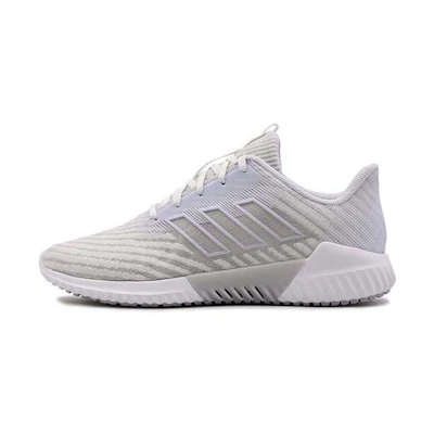 adidas Climacool 2.0 M HK 'Grey'