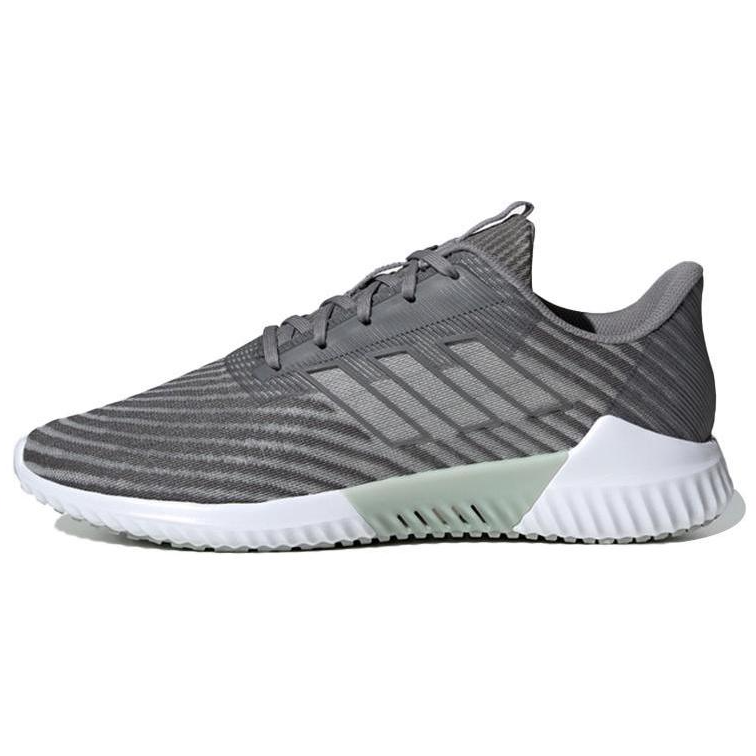 adidas Climacool 2.0 Shoes Grey B75890