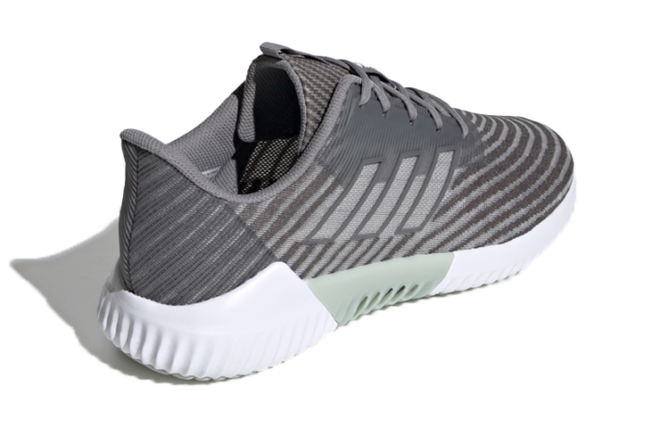 Shop adidas Climacool 2.0 Schuhe Grau B75890
