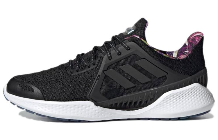 adidas Climacool 2.0 Vent Heat.Rdy 'Charcoal Black' FZ2392