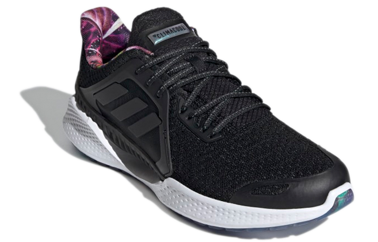 Lookbook adidas Climacool 2.0 Vent Heat.Rdy ''Nero Carbone'' FZ2392