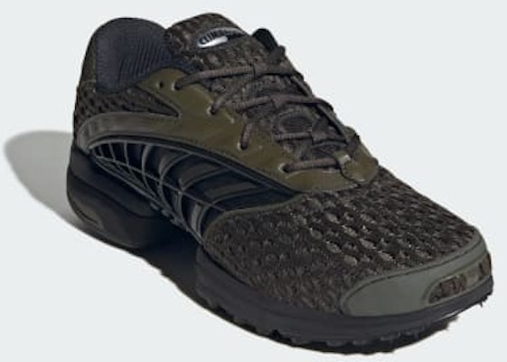 adidas Climacool 2 Shadow Olive/Oliva Ombra/Nero Core KI0387 Shop adidas Climacool 2 Shadow Olive/Oliva Ombra/Nero Core KI0387