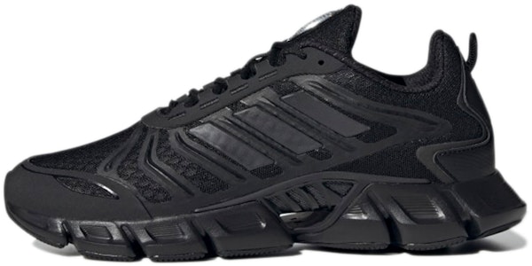 アディダス クライマクール "カーボンブラック" GX5583 Buy アディダス クライマクール "カーボンブラック" GX5583