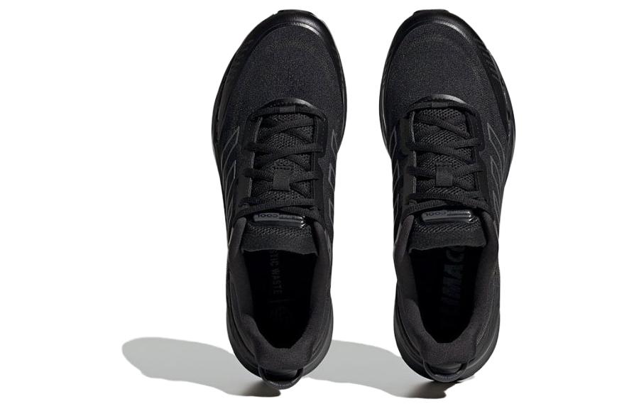 Shop adidas Climacool 減震防滑耐磨 低筒 跑步鞋 男女款 黑色