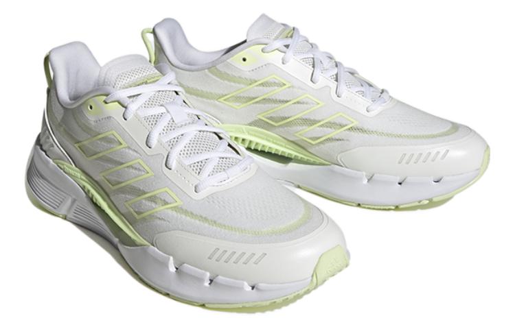 Order adidas Climacool 'Fluorescent Green' IE7741