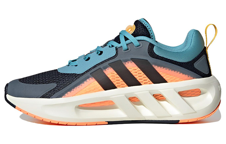 adidas Climacool 'Screaming Orange' HQ4184