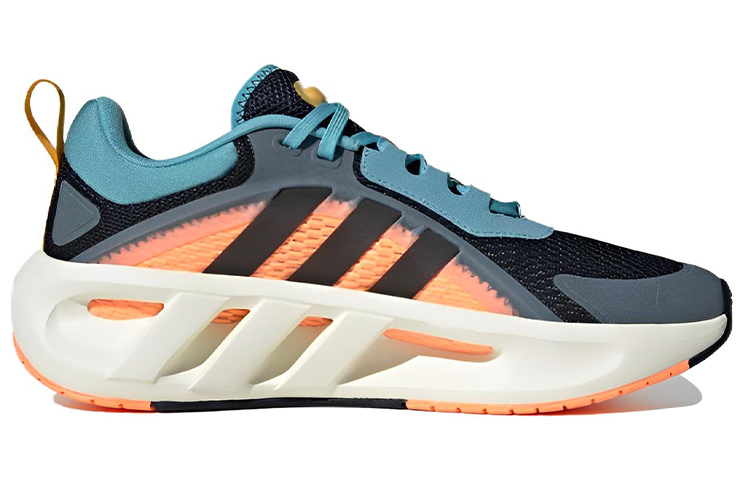 Order adidas Climacool '炽烈橙' HQ4184