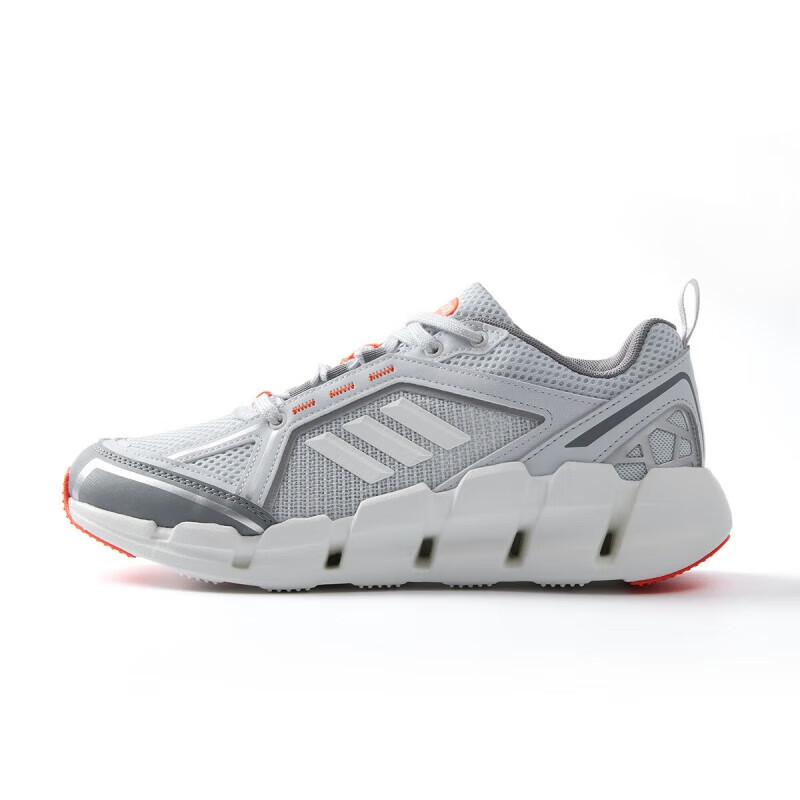 adidas Climacool 'Grey White Red' JH9750