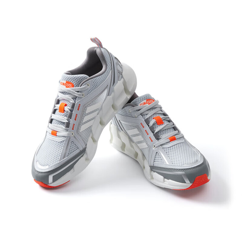 Order adidas Climacool 'Gris Blanco Rojo' JH9750