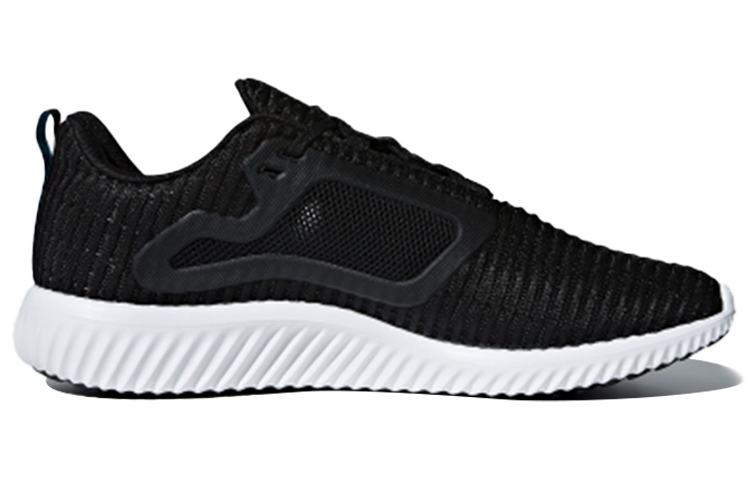 adidas CLIMACOOL m 'Cblack Reatea Ftwwht' 圖 2