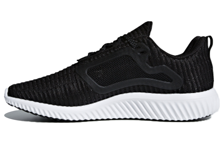 Buy Sepatu adidas Climacool 'Hitam' CM7405