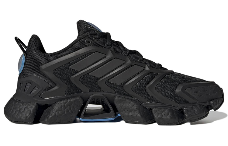 Order adidas Climacool Boost 'Hitam' GY2379