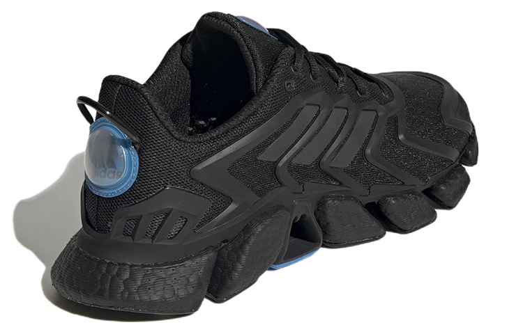 Shop adidas Climacool Boost 'Hitam' GY2379