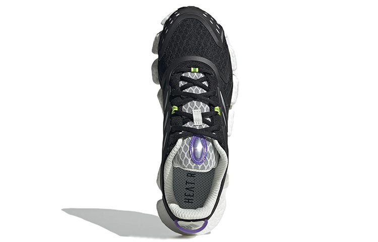 Purchase adidas Climacool Boost 'Hitam Solar Kuning' GX5477