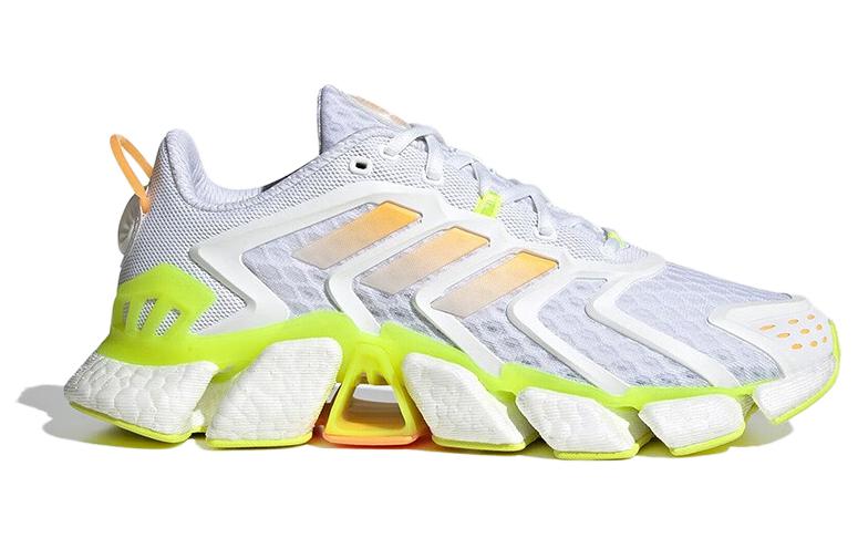 Lookbook adidas Climacool Boost ''Wit Neon Geel'' GX5486