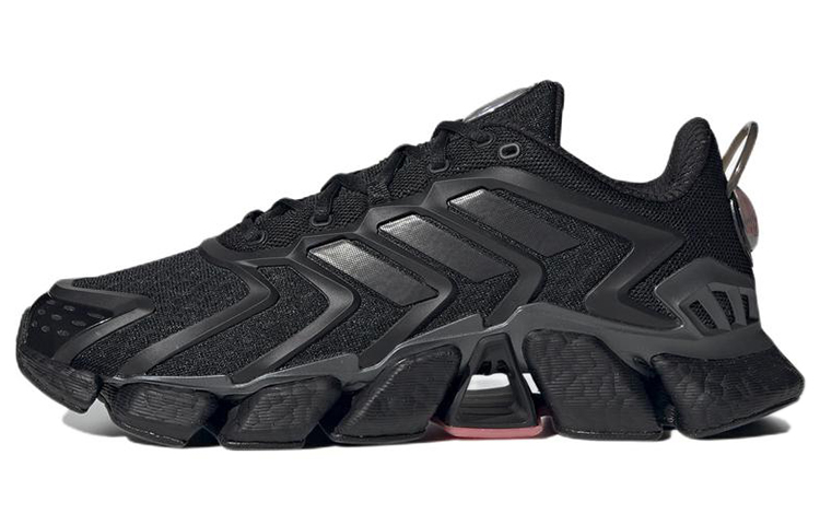 adidas Climacool Boost GV8477