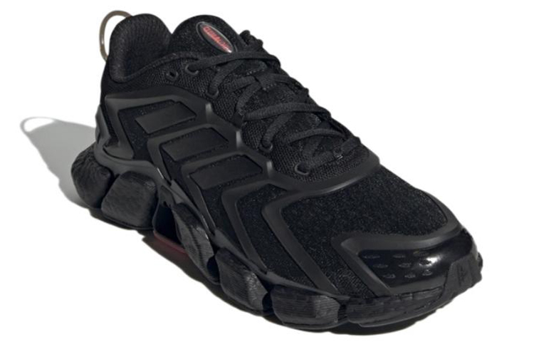 Shop adidas Climacool Boost Kasut Sukan Lelaki GV8477
