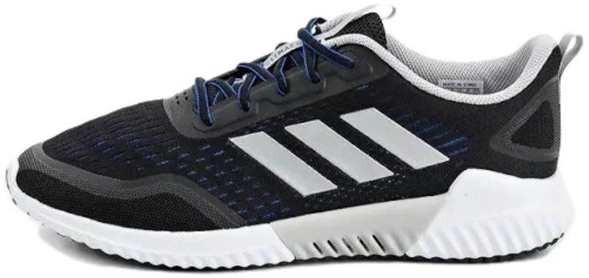 adidas Climacool Bounce Summer.Rdy ''Nero Bianco'' EE3936 Buy adidas Climacool Bounce Summer.Rdy ''Nero Bianco'' EE3936